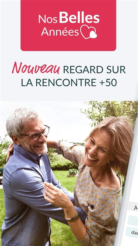 Site de rencontre senior : rencontres amoureuses。